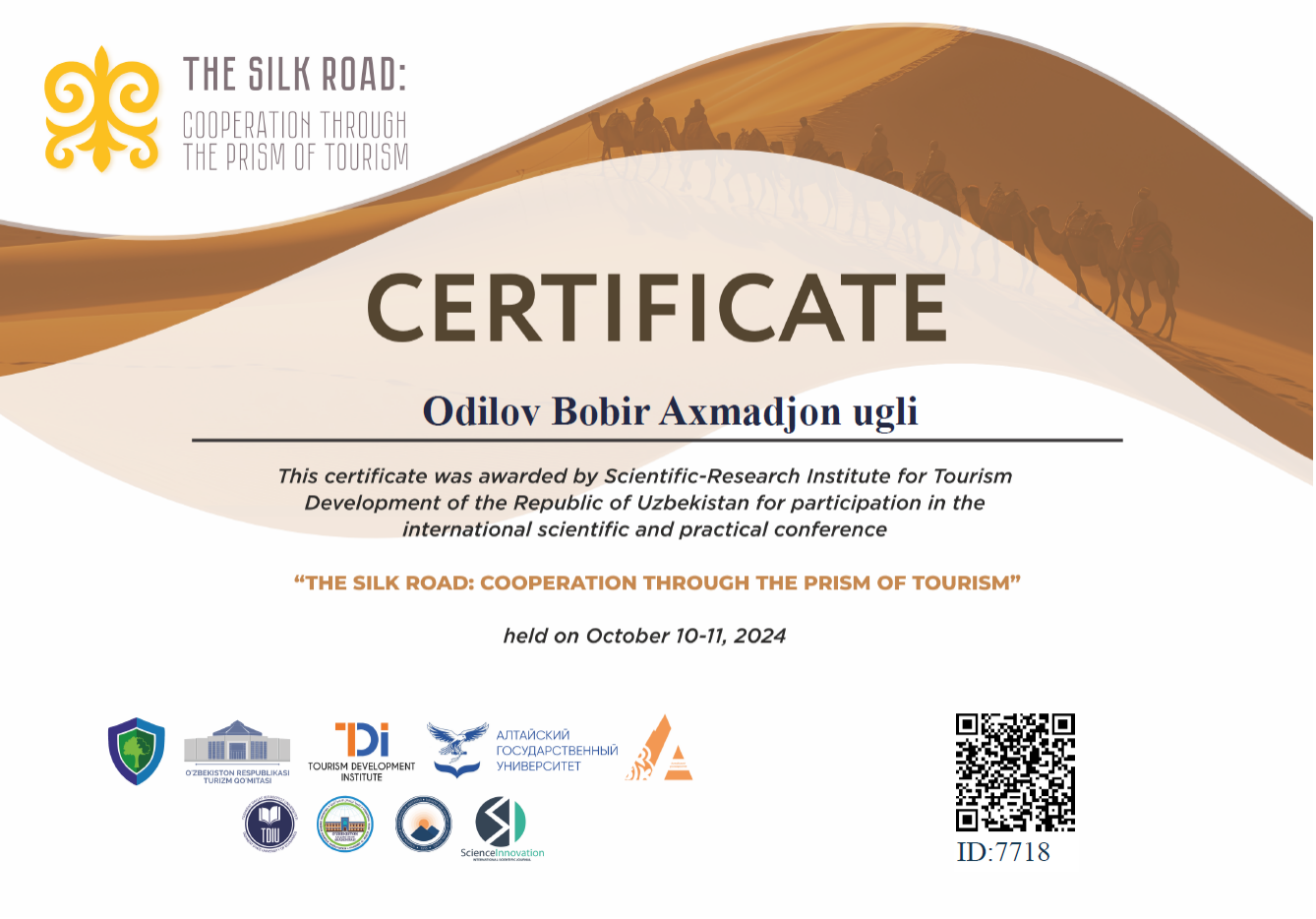 Изучение Этнотуристического Потенциала Байсунского Района