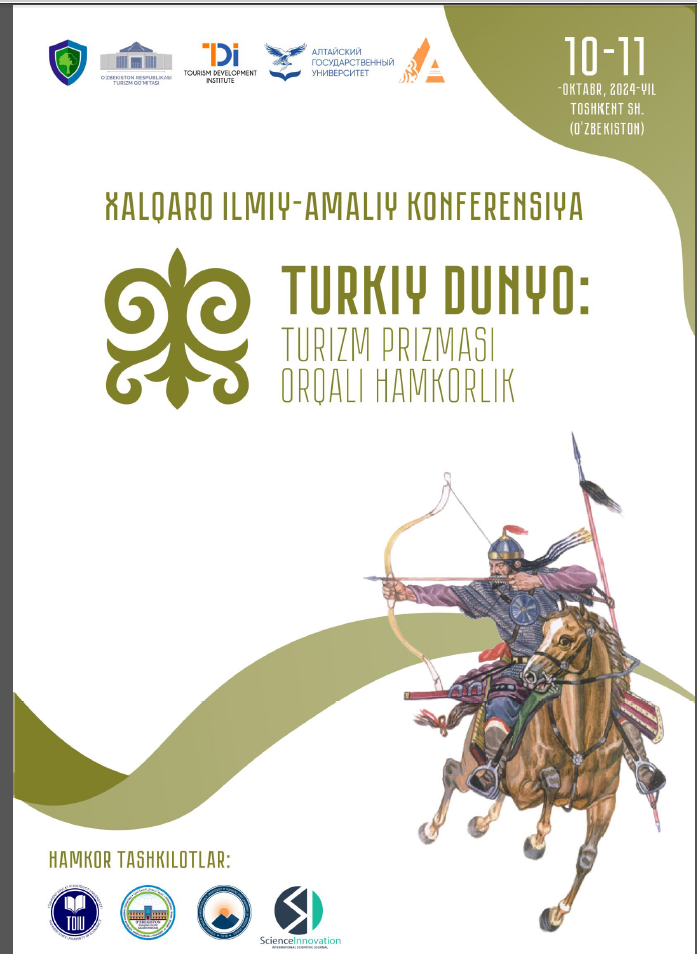Некоторые комментарии о возможностях развития этнотуризма (на примере Наманганской области, Янгикурганского района)
